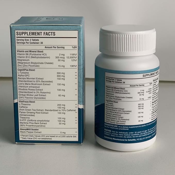 17-in-1 Brain Supplement for Memory and Focus | Natural Nootropics Brain Supplement for Brain Cognition, Energy | High Absorption | L-Theanine, Phytonutrient Blend and Vitamins B6, B12 | 60 Tablets