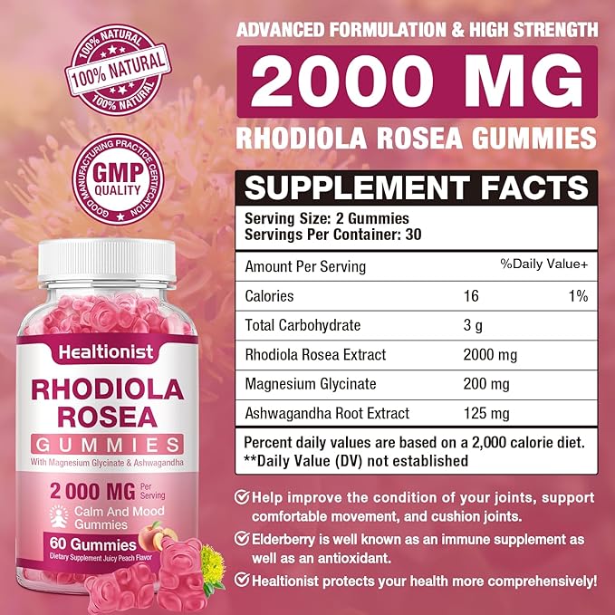 2 Packs Sugar-Free Rhodiola Rosea Gummies Adaptogenic Rhodiola Rosea Supplement & Cortisol Blocker for Performance, Stamina, Mood & Motivation - Non-GMO, 120 Vegan Chews