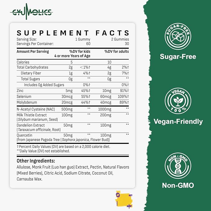 NAC Supplement 1000mg for Adults & 500mg for Kids, N-Acetyl Cysteine Ethyl Ester Gummies, Synergistic Antioxidant, Vegan, Sugar-Free 60 Gummies