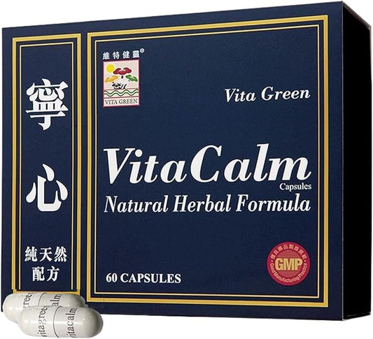 Vita Calm Sleep Aid – Natural Herbal Supplement with Lingzhi Mushrooms – Supports Relaxation and Better Sleep – Non-Addictive Formula for Stress Relief and Improved Sleep Quality – 60 Capsules