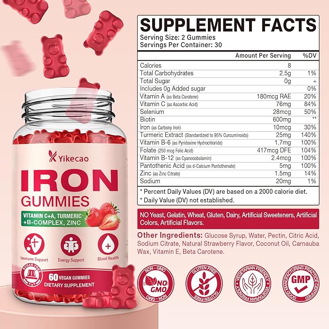 2 Pack Vegan Iron Gummies, Iron Supplement for Women & Men, with Vitamin C, A, B-Complex, Folate, Zinc, and Biotin, Strawberry Flavor, 120 Count