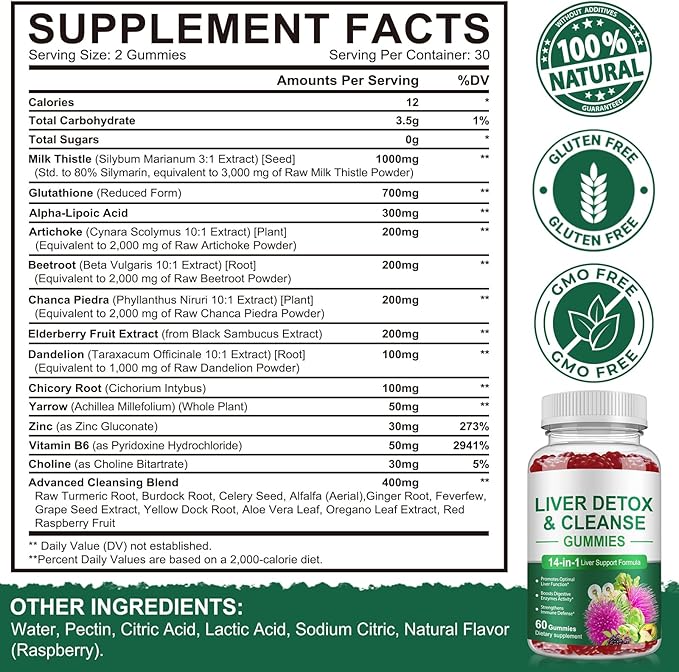 Gummy Milk Thistle, Liver Support Supplement, Immunity & Overall Health, for Your Liver Cleanse Detox & Repair, Promotes Optimal Liver Function, Glutathione, with Alpha Lipoic Acid, 60 Count